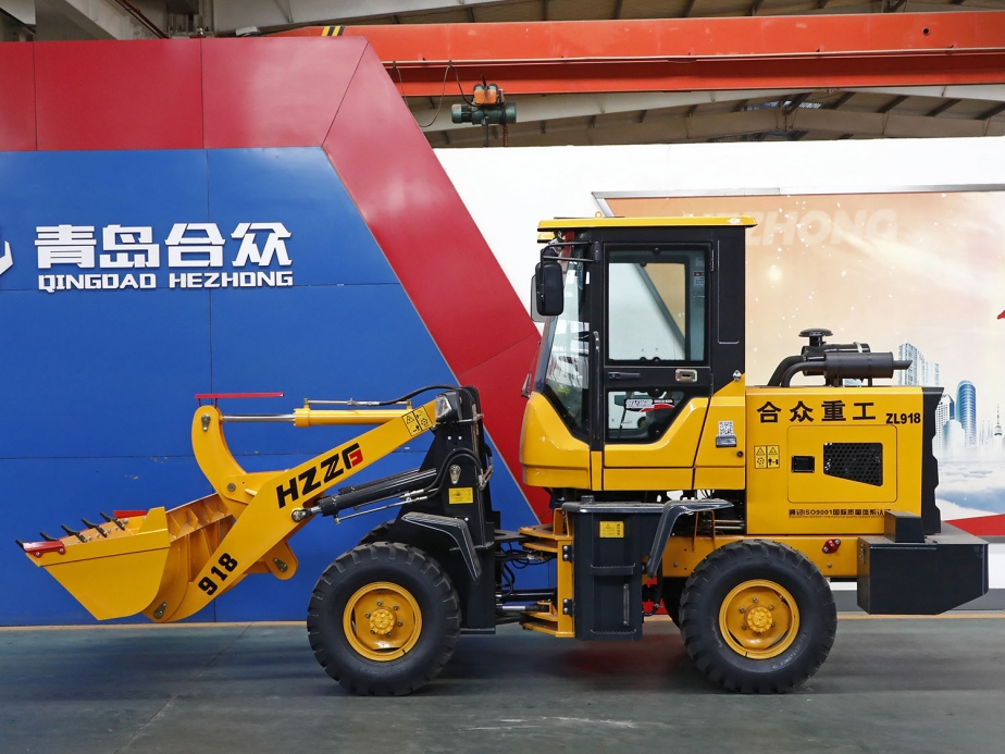 ZL918輪式裝載機
